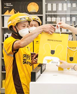 門(mén)店上翻外賣(mài)平臺(tái)，線(xiàn)上發(fā)券，門(mén)店核銷(xiāo)