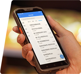 伯俊大麥，POS收銀系統(tǒng)，庫(kù)存查詢