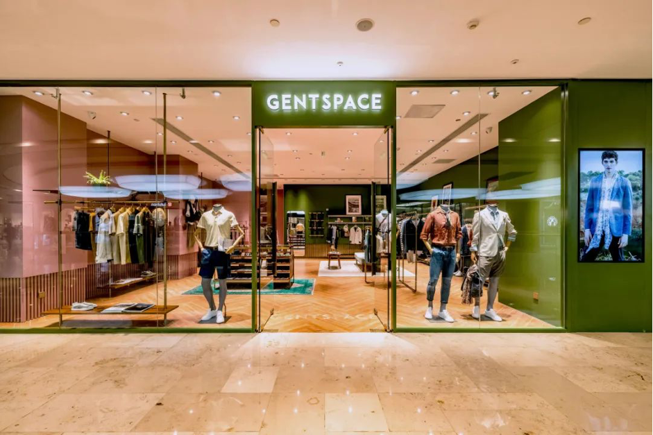 GENTSPACE丨優(yōu)雅男裝電商建設：庫存實時同步，高效平臺訂單履約