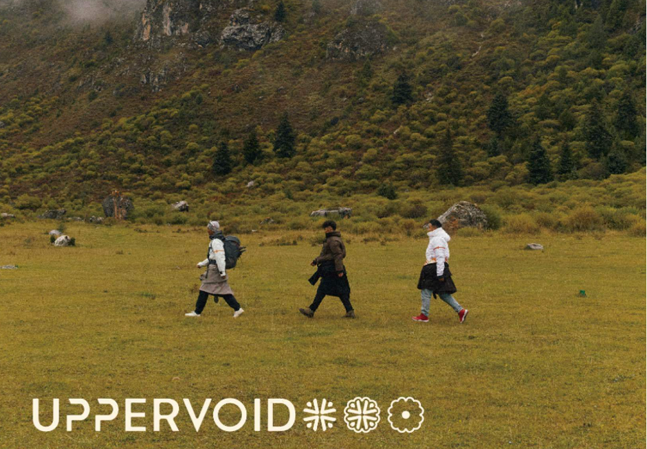 UPPERVOID二普緯度丨ERP+OMS，助力品牌邁向全球戶外品牌領(lǐng)軍之列