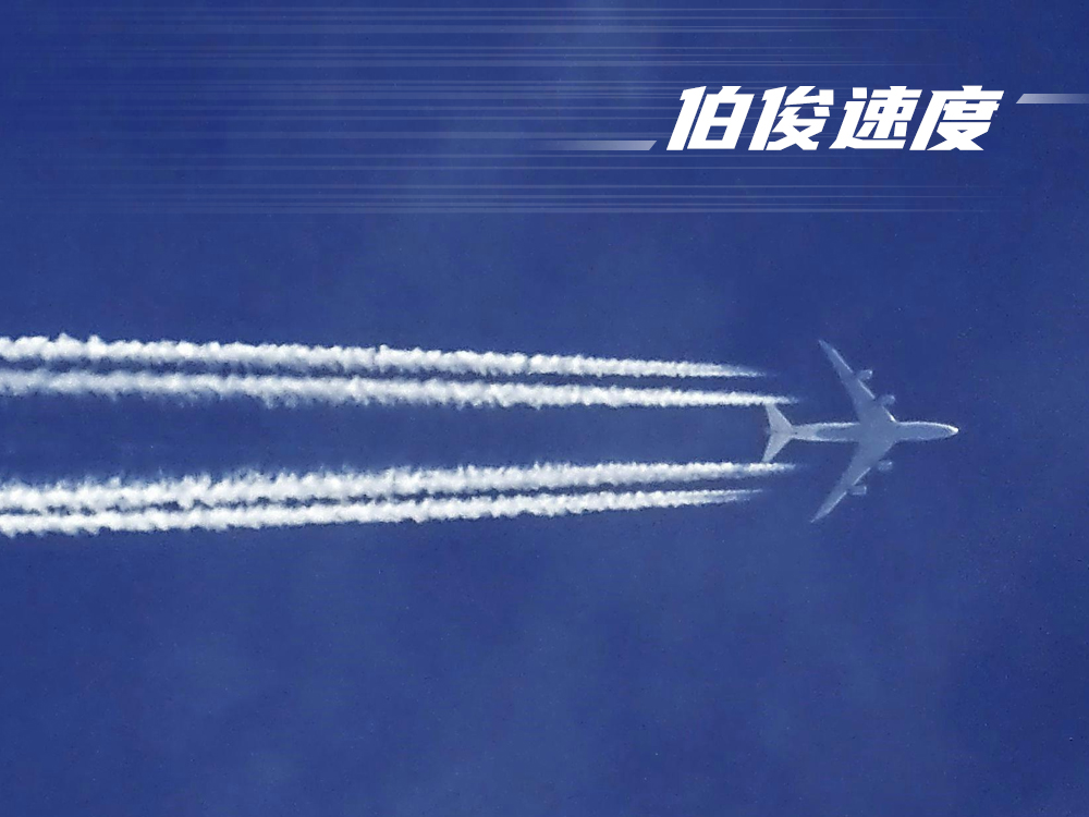 未標(biāo)題-3 未標(biāo)題-3