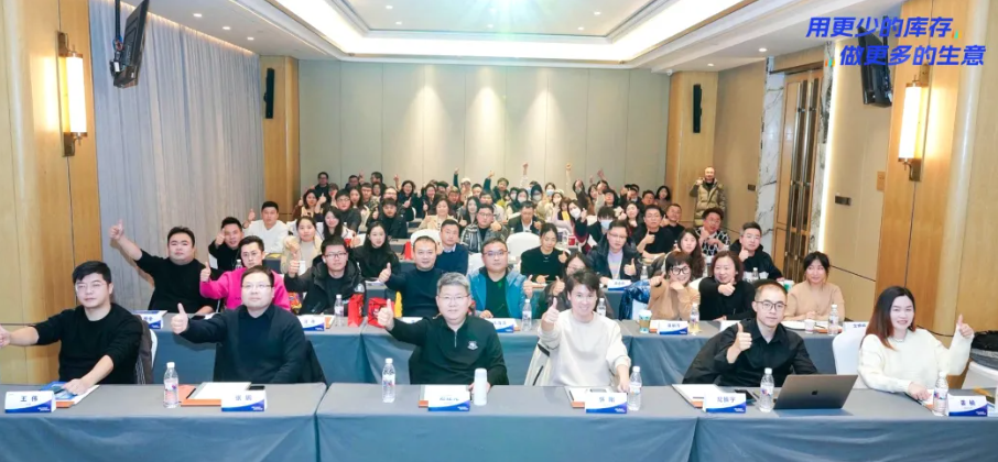 微信圖片_20250219140122 微信圖片_20250219140122