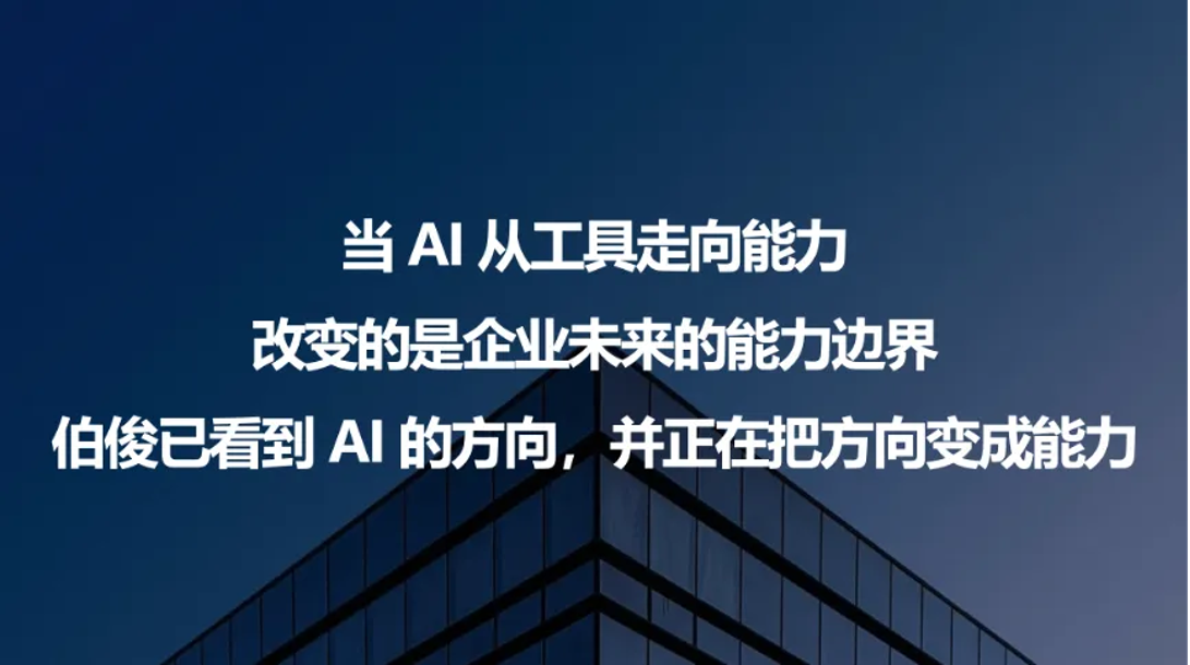 圖片 3