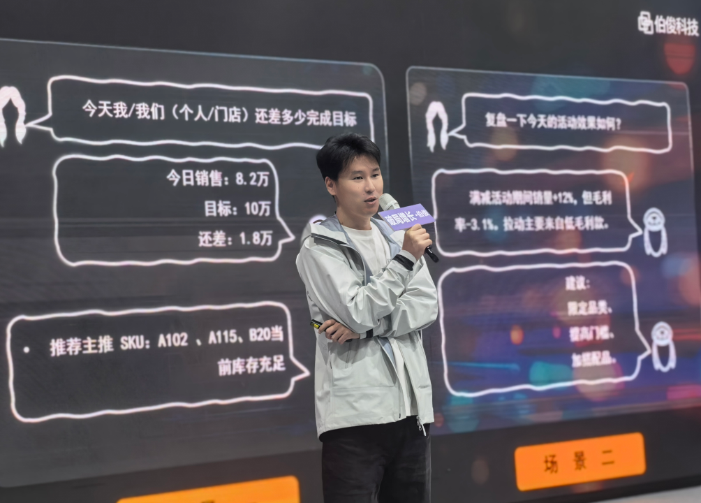 圖片 3 圖片 3